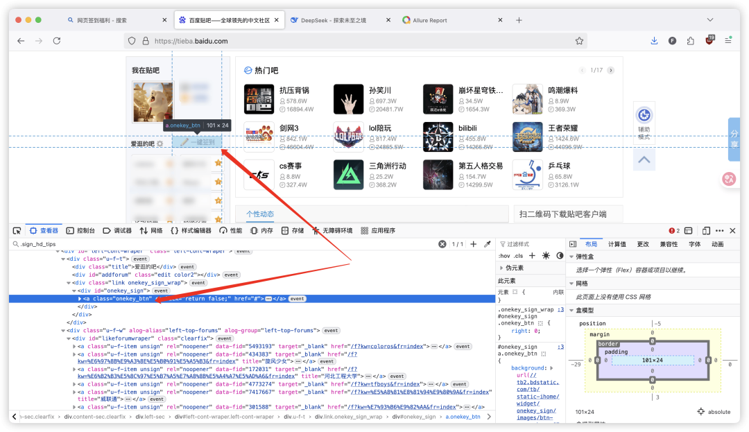 image-20250527下午22029066