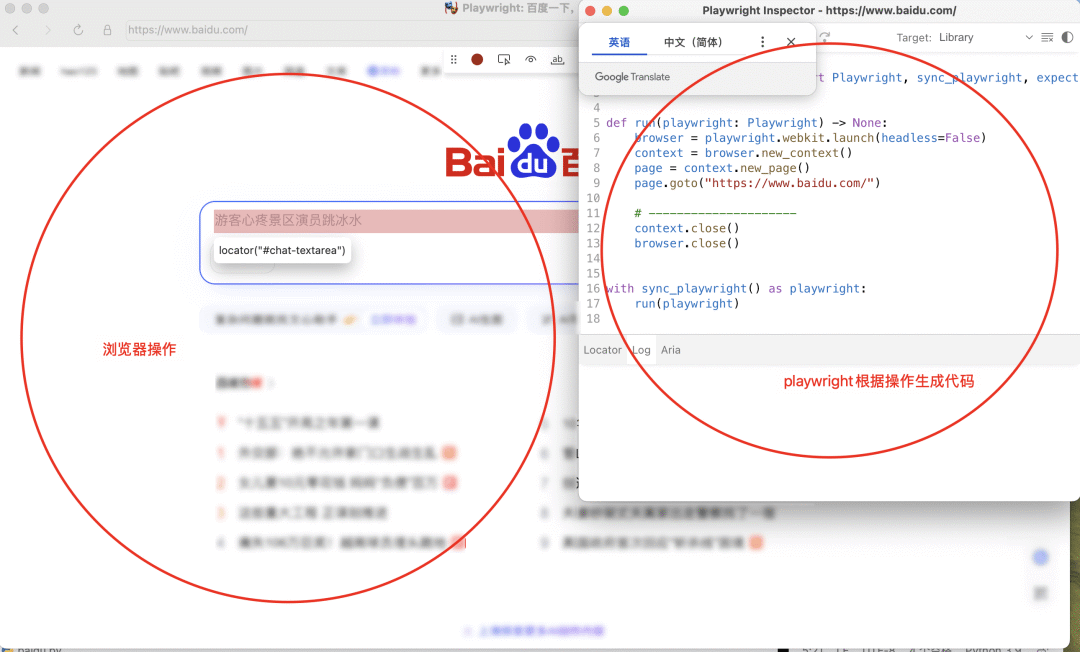 image-20260121下午120737976