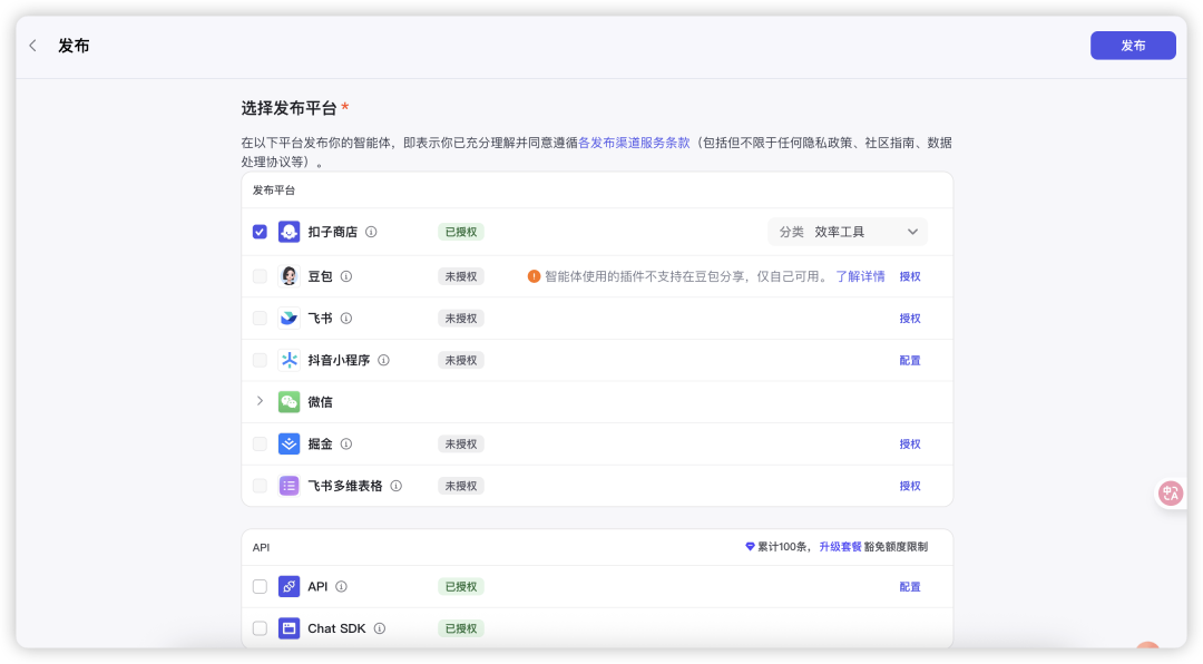 image-20250712下午51939266