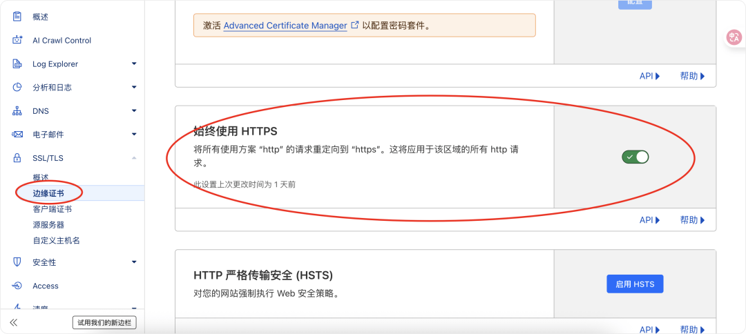 image-20250926下午44643831