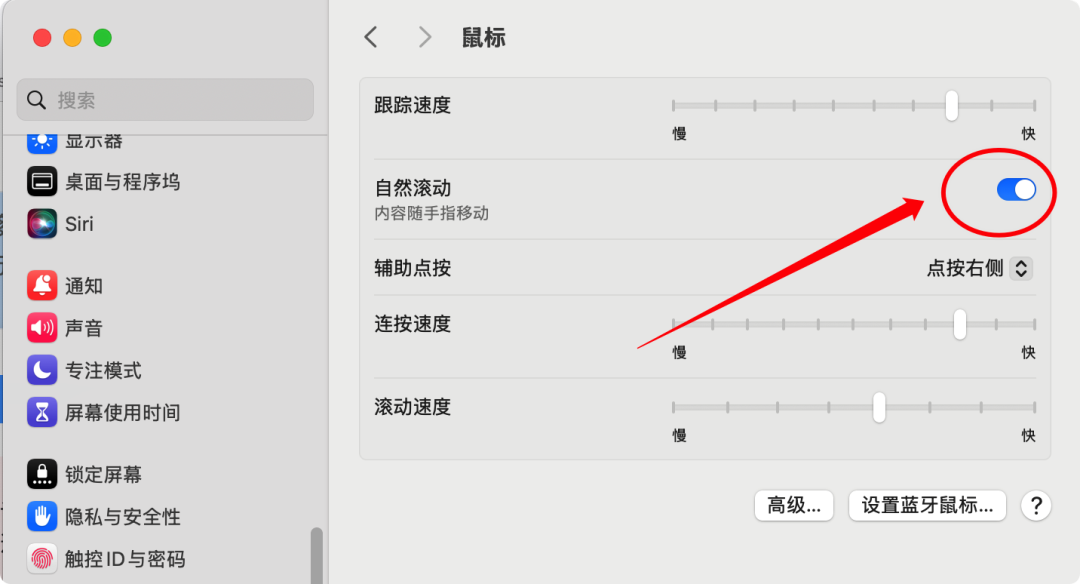 iShot_2026-05-02_上午10.58.36