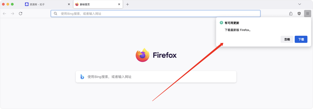 iShot_2025-08-14_上午9.48.39