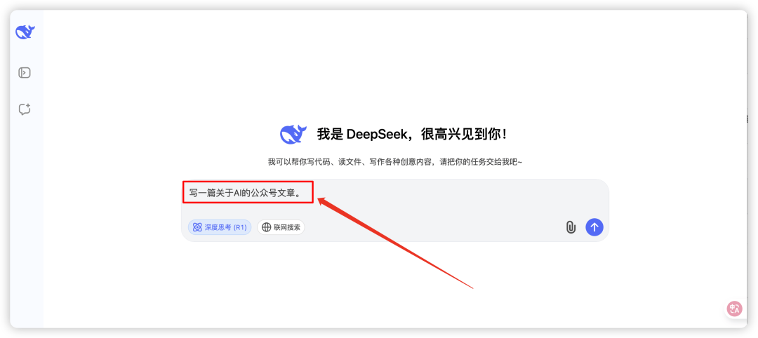 image-20250712下午45350320