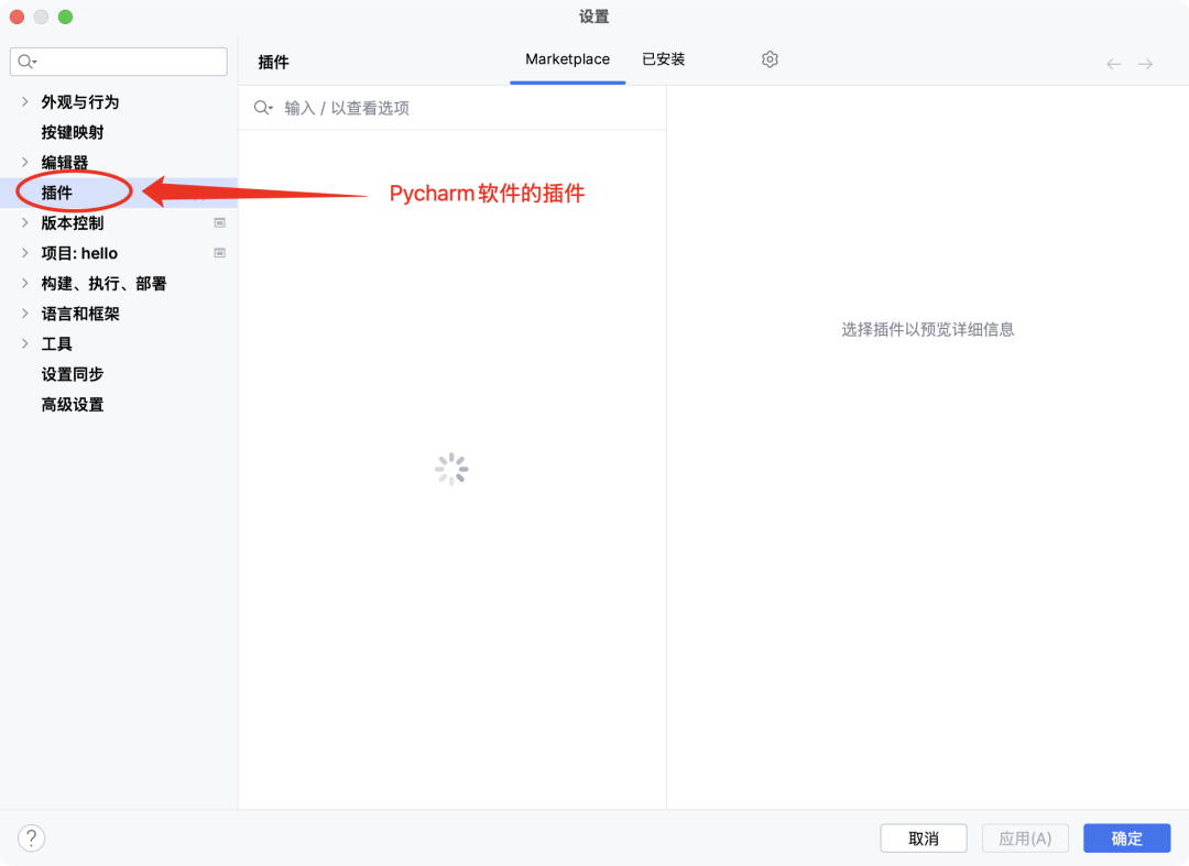 image-20251201上午112905324
