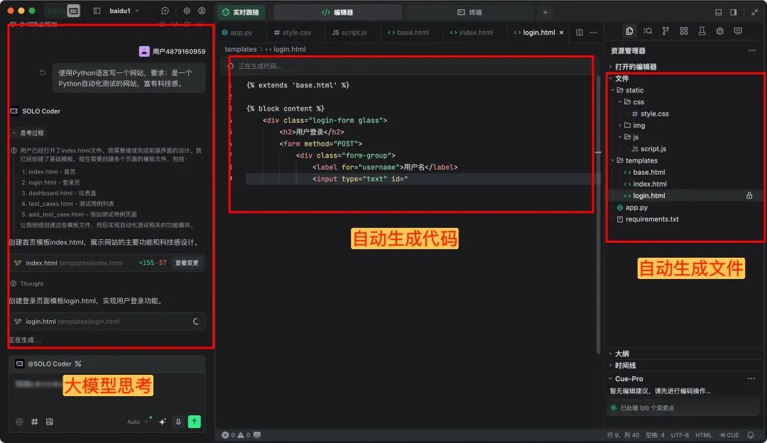 f72c612c55051307d5c2daad3652133a