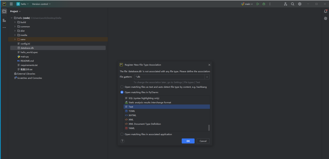 image-20251201101204183