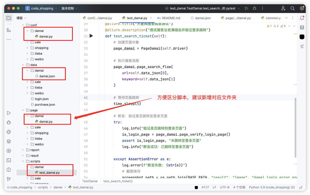 image-20250626上午94103669