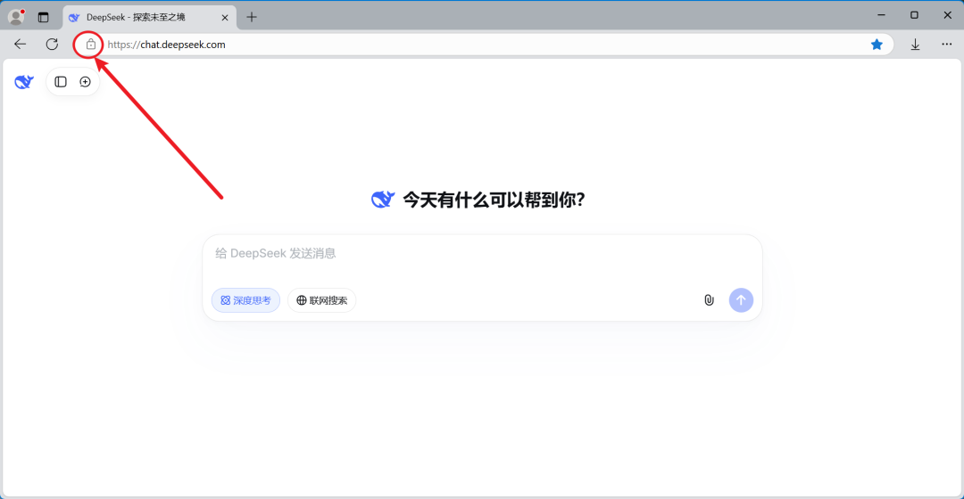 image-20260105101230440