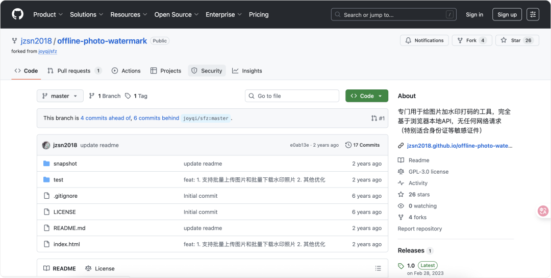 image-20250724上午100656374