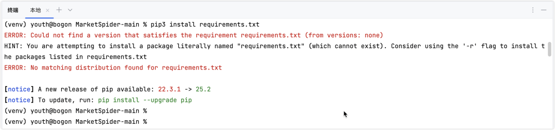 image-20251013上午110546799