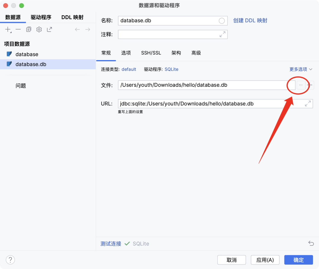 image-20251201上午85931193