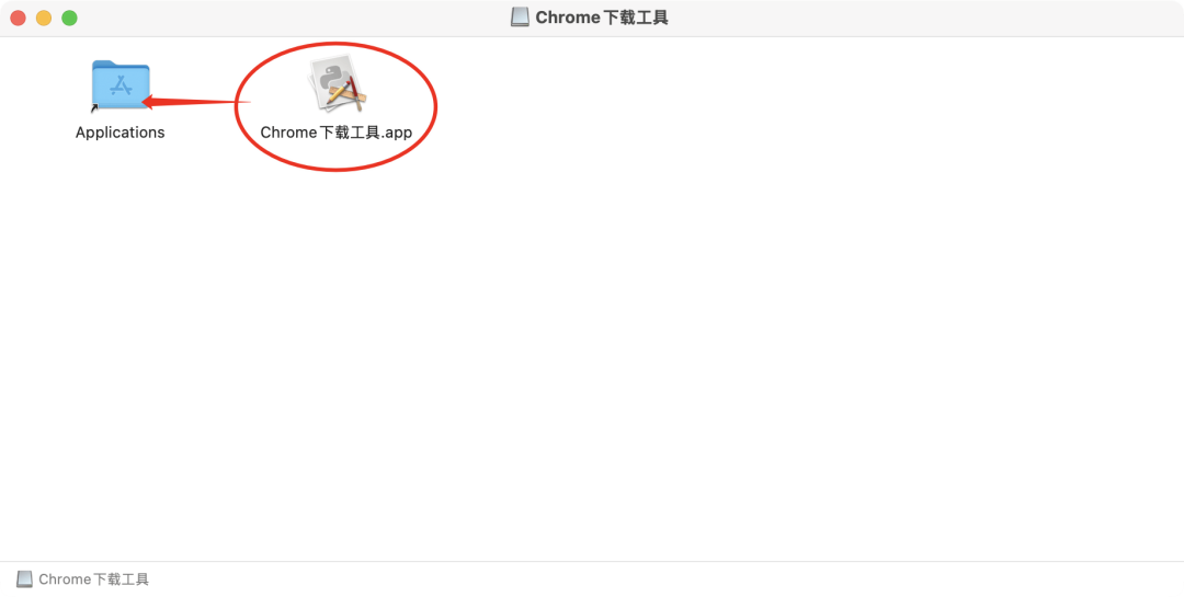 iShot_2025-12-05_下午2.07.49