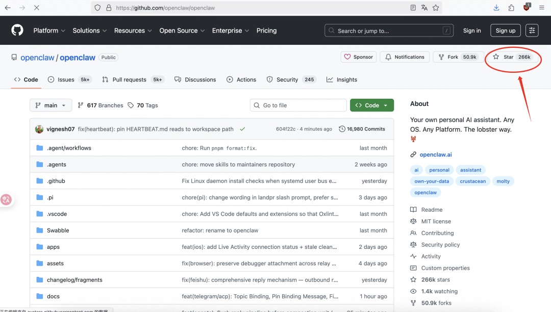 iShot_2026-03-06_上午10.58.08