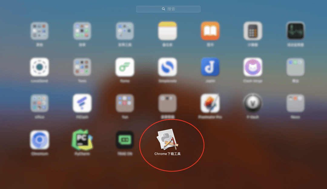 iShot_2025-12-05_下午2.09.21