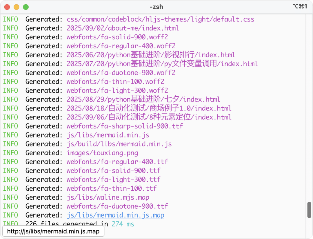 image-20250912上午112445861
