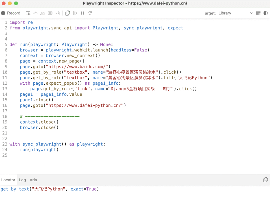 image-20260121下午121250123