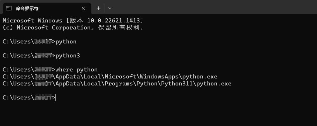 PixPin_2026-02-26_11-27-02