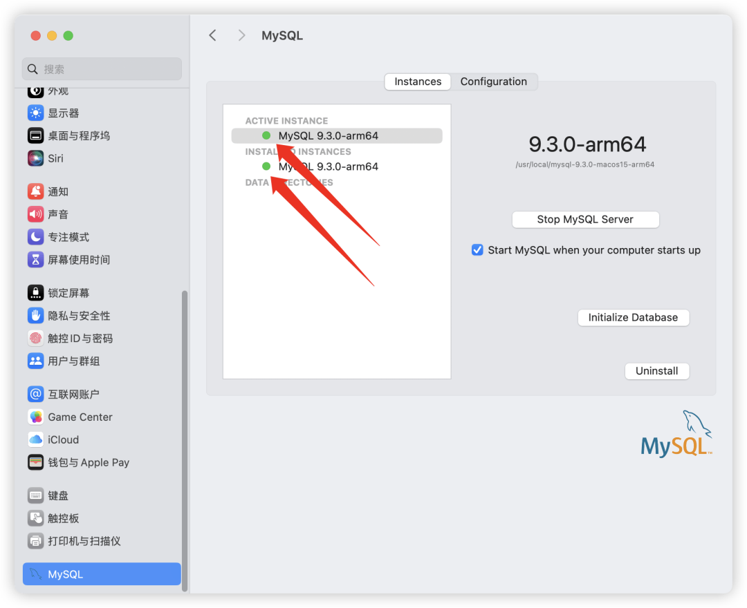 image-20250418下午35333540