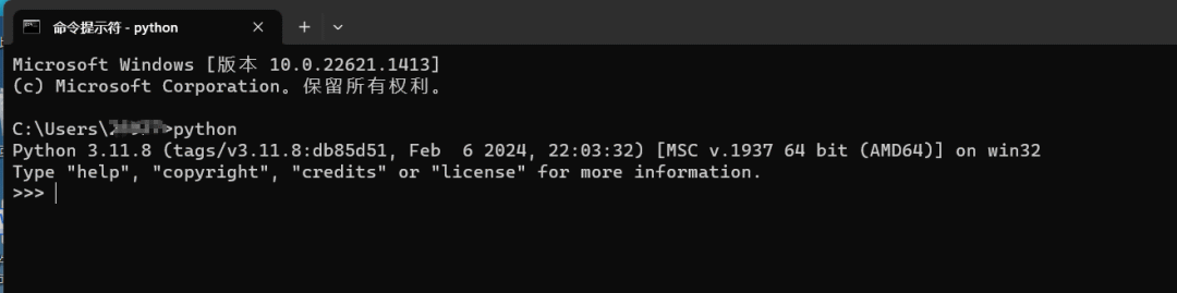 PixPin_2026-02-26_11-31-22