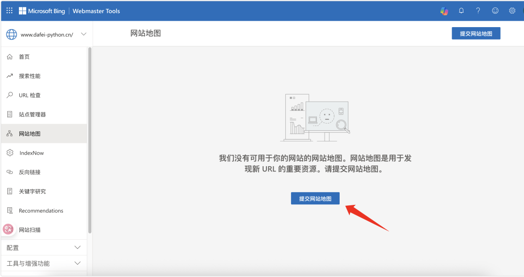 imgimage-20251107上午10583787830303
