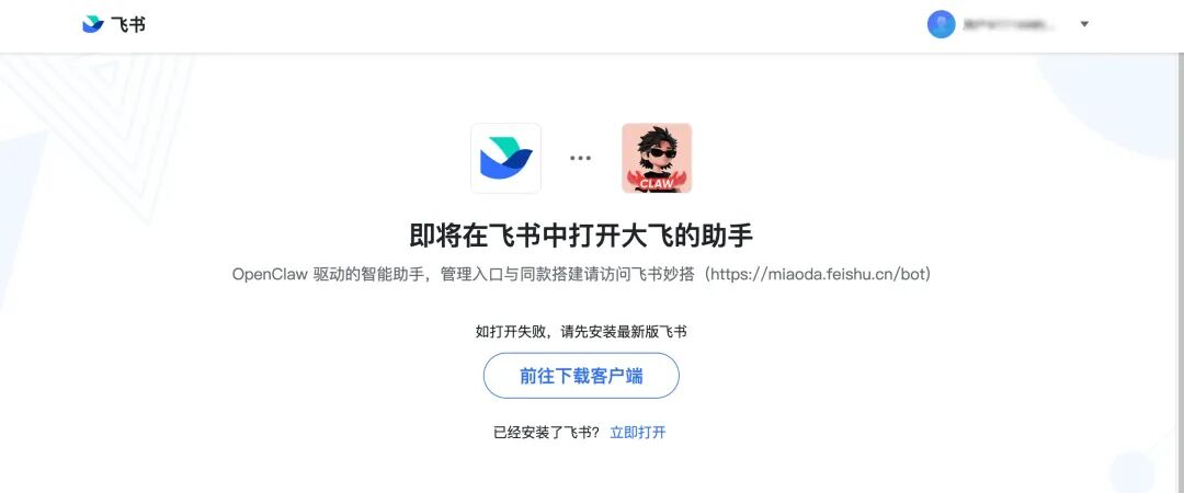 iShot_2026-03-11_下午10.00.40 2