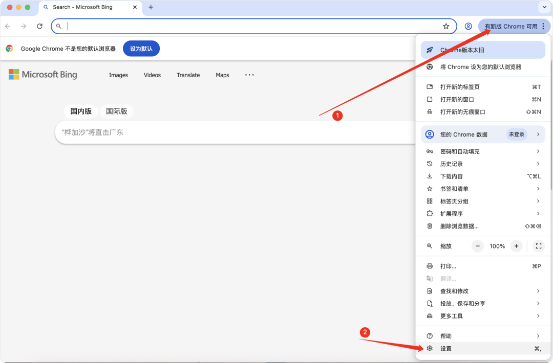 image-20250923上午100028942