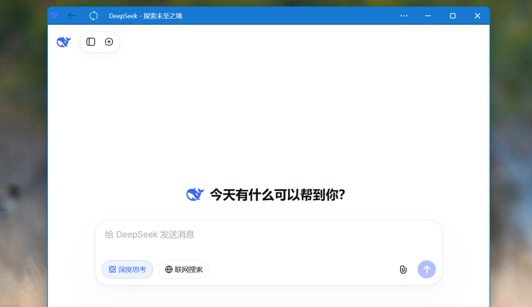 image-20260105101909914