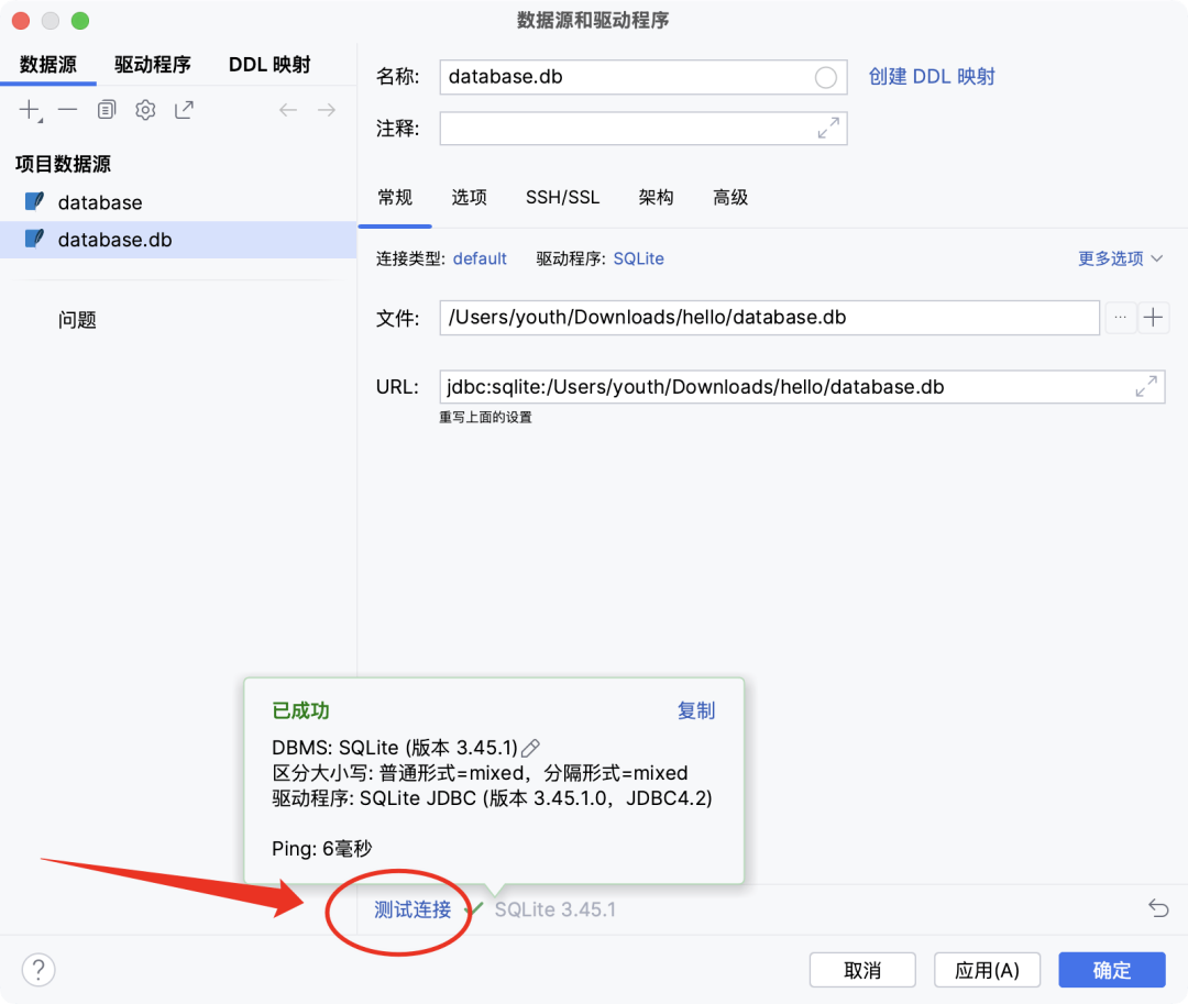 image-20251201上午90015647