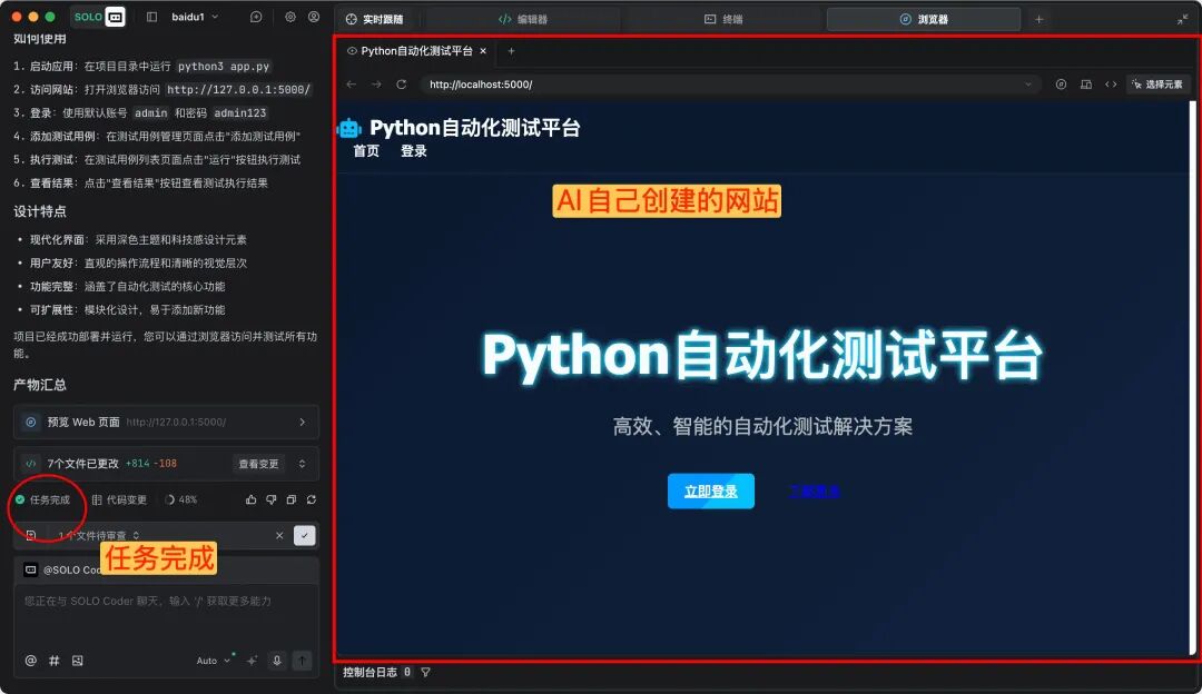 e58100d4e9be36387b1b127d642e53d5