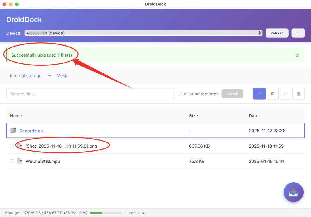 image-20251118下午22937181