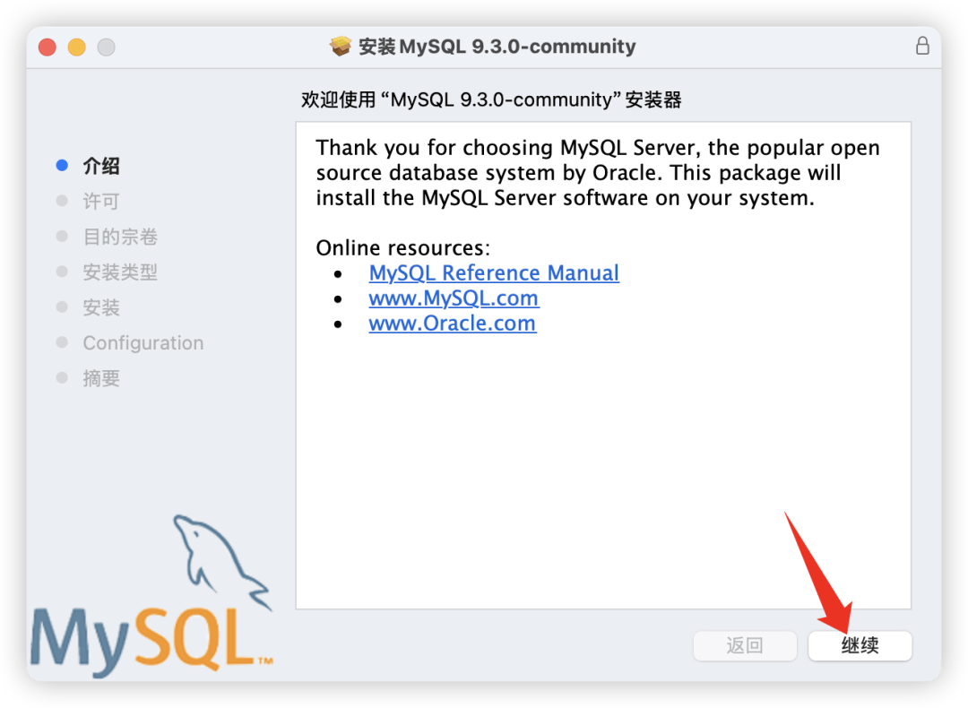 image-20250418下午34307470