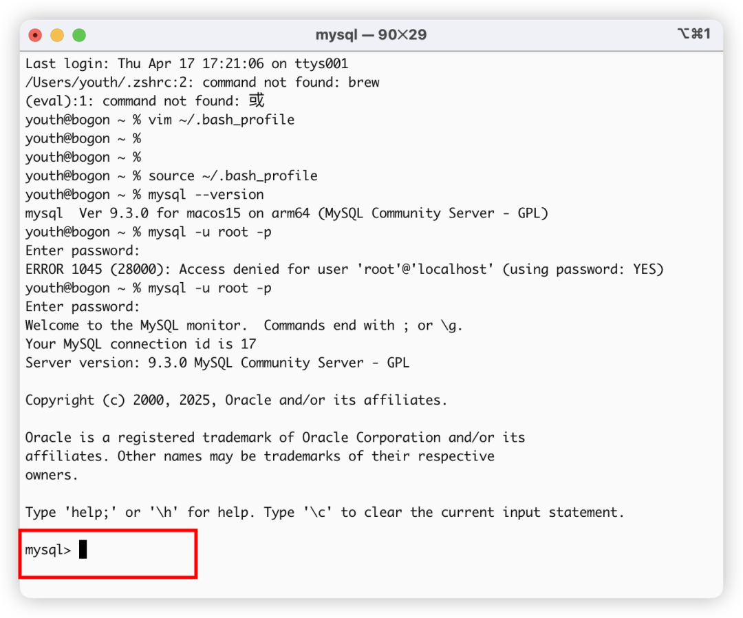 image-20250418下午40048566