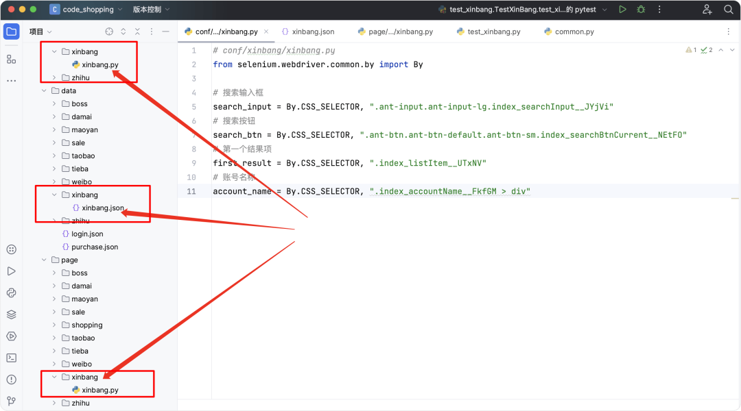image-20250815下午32044332