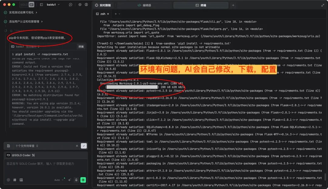 443f0beb0913cca4d73e4760067a2c6c