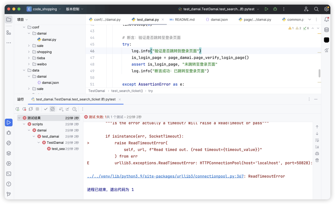 image-20250626上午94643367