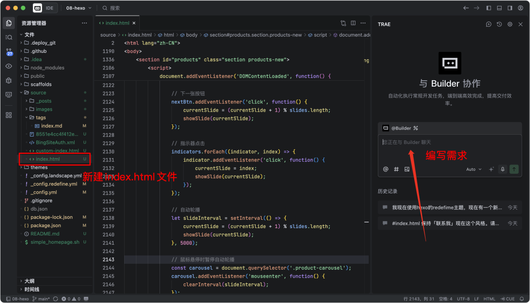 image-20250917下午21841546