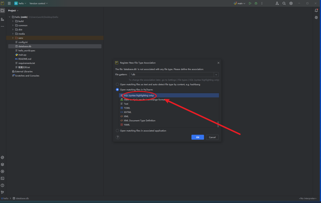 image-20251201101252689