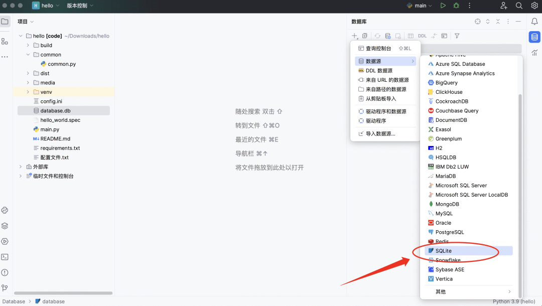 image-20251201上午85531499