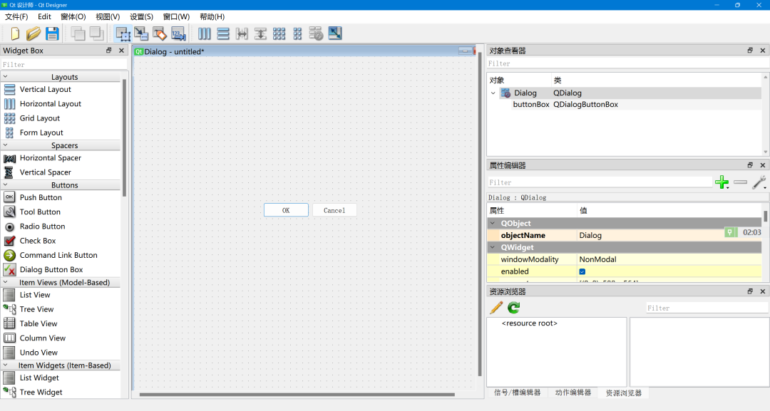 image-20251219101933160