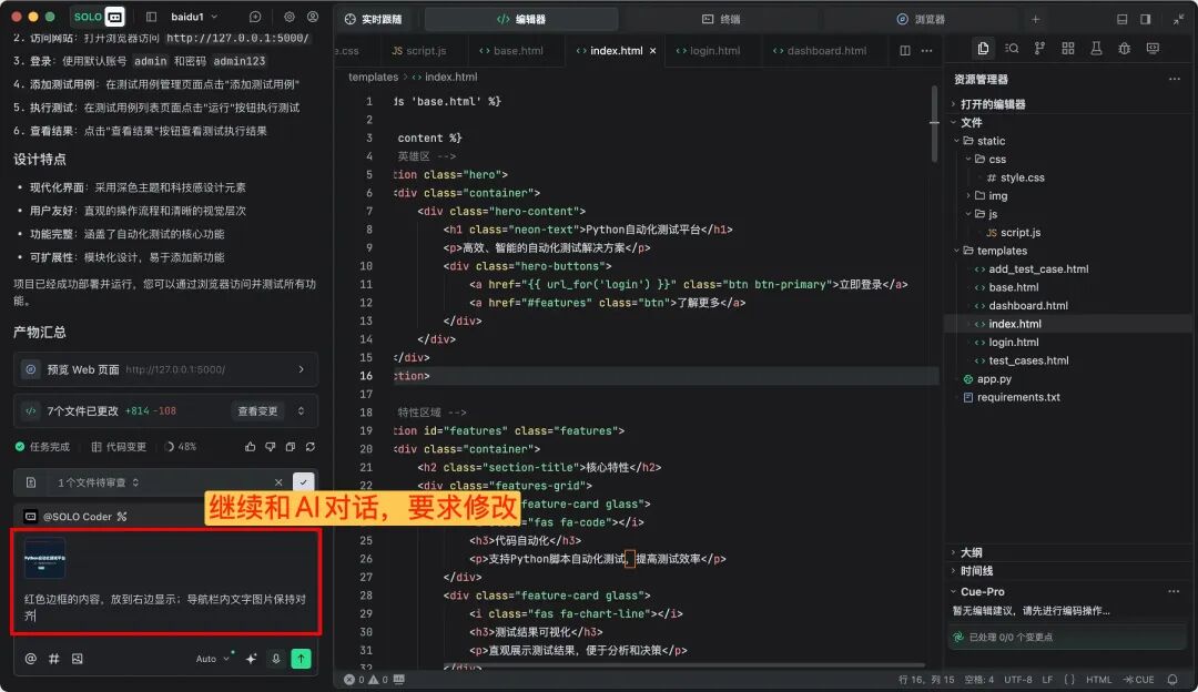 4241d72f4399546a2ce8b6d5d8e5f178