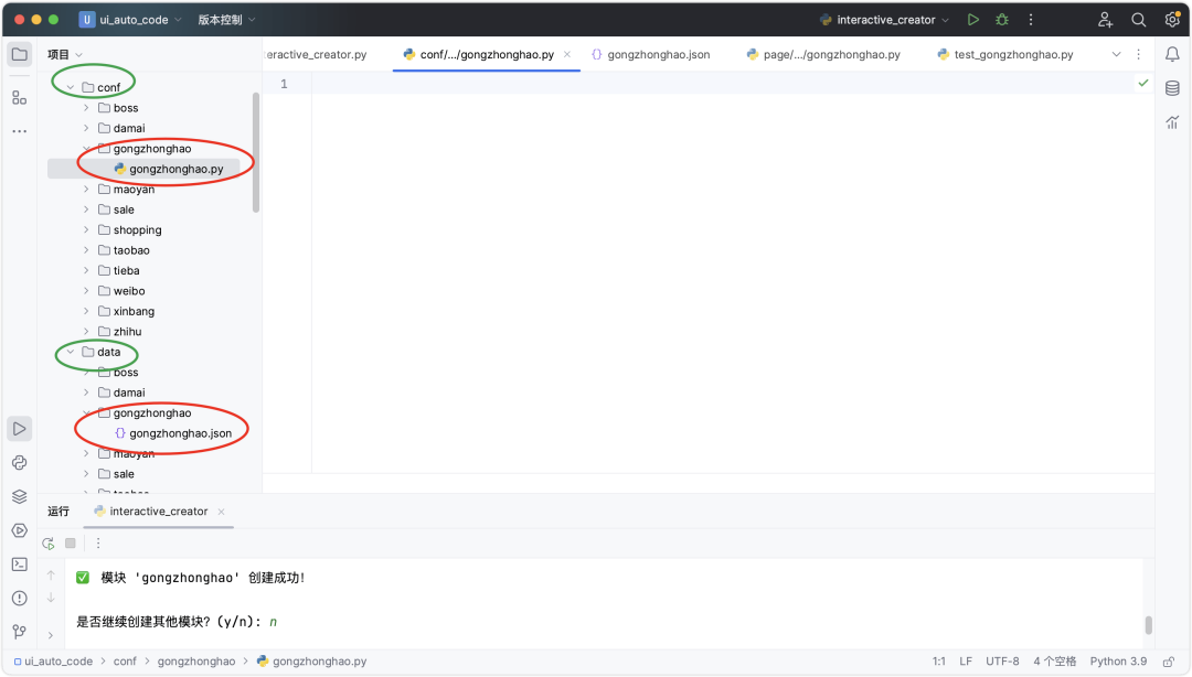 iShot_2025-11-12_上午10.20.58