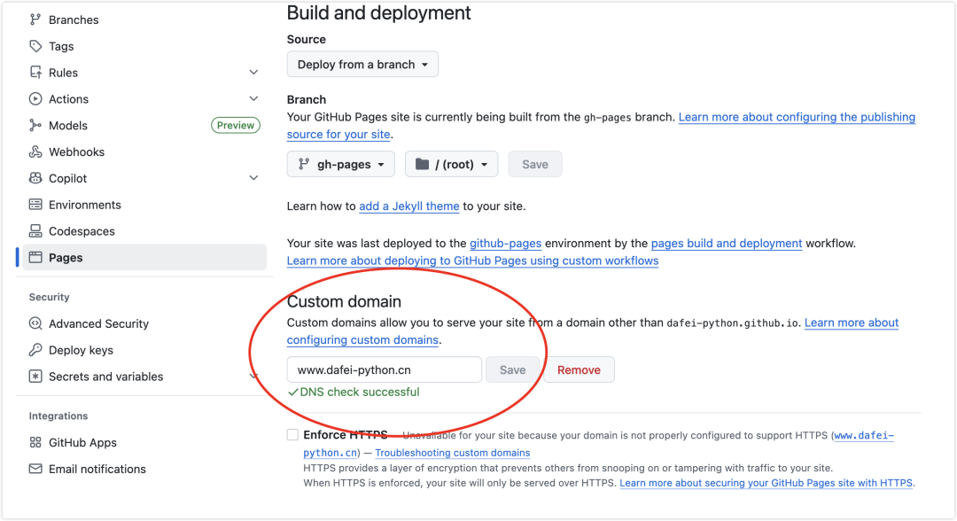 image-20251110上午100718067