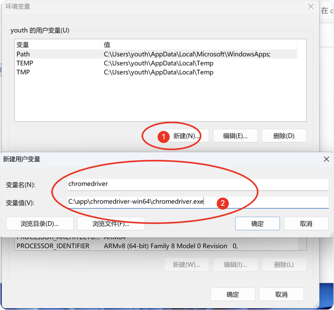 image-20250923上午104941365