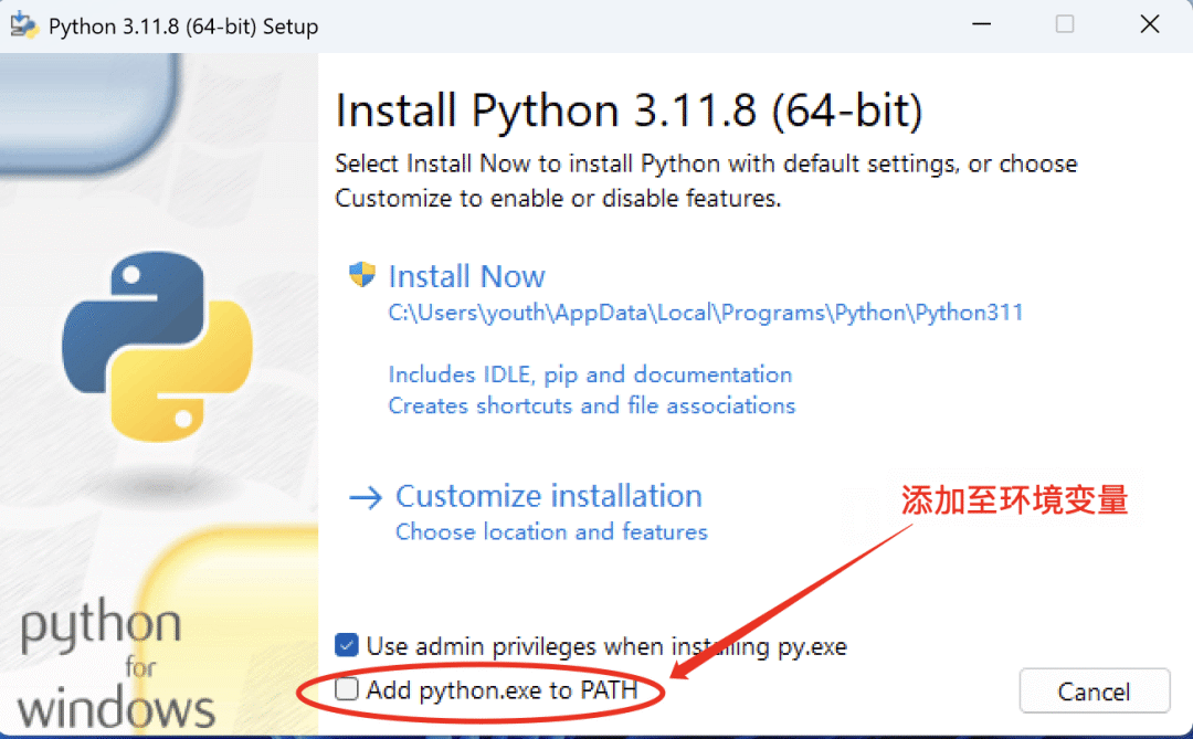 image-20251217上午103659376