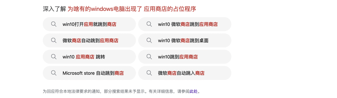 image-20260226下午15509551