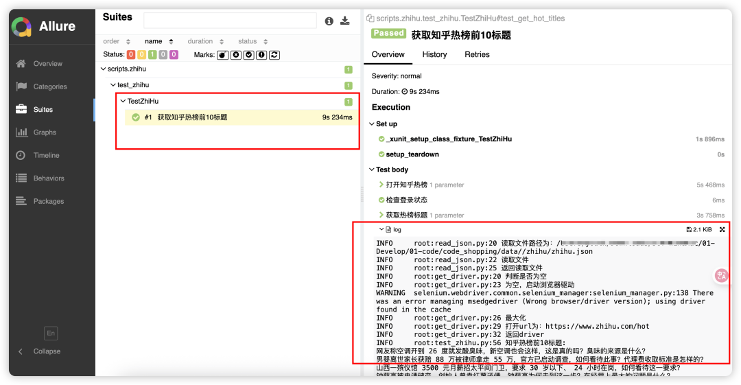 image-20250718下午54626223