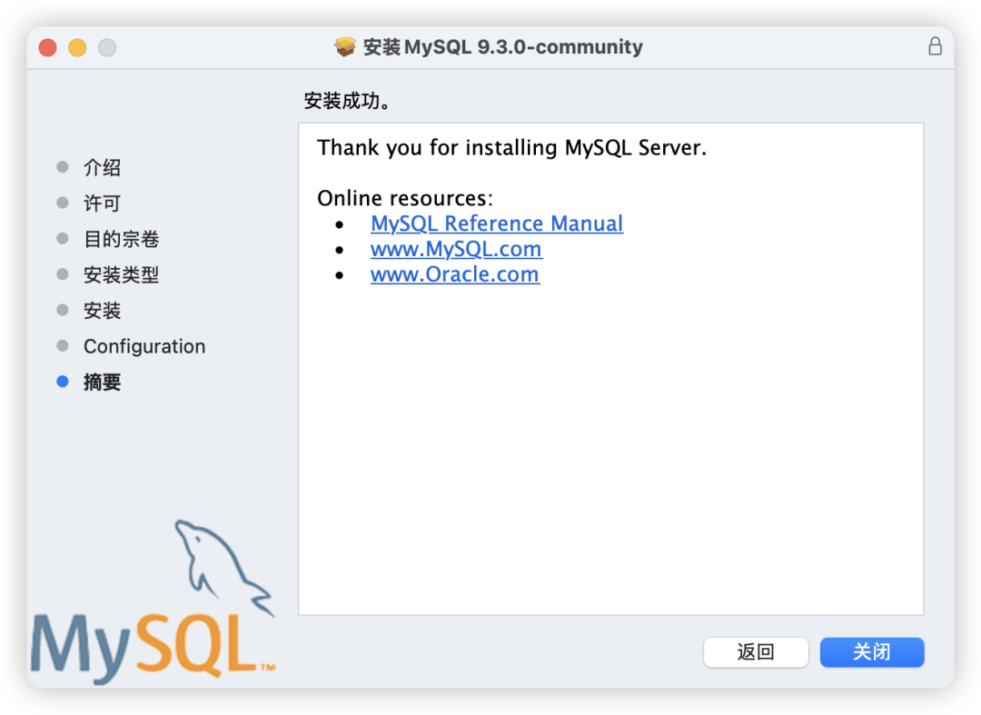 image-20250418下午34545435