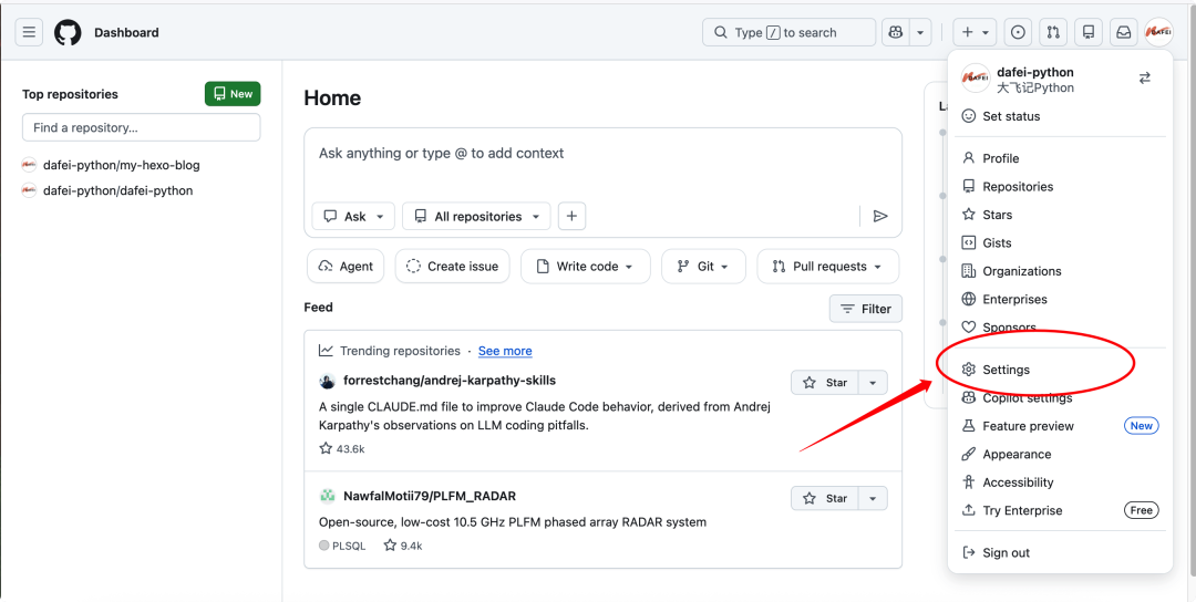 iShot_2026-04-16_上午10.36.29