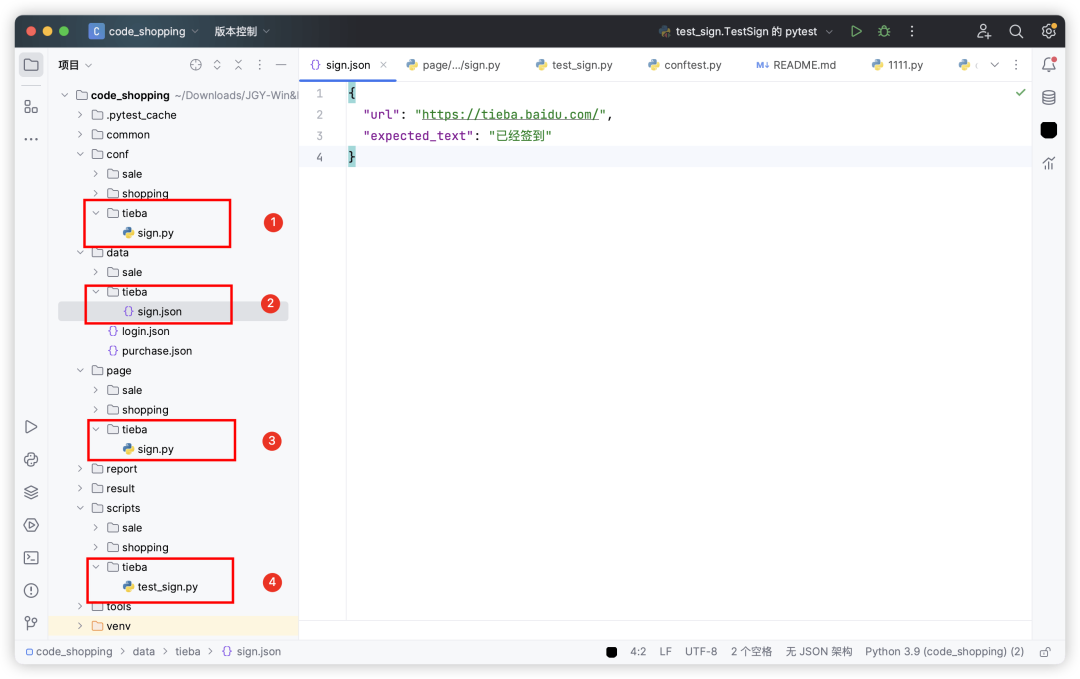 image-20250527下午22440294