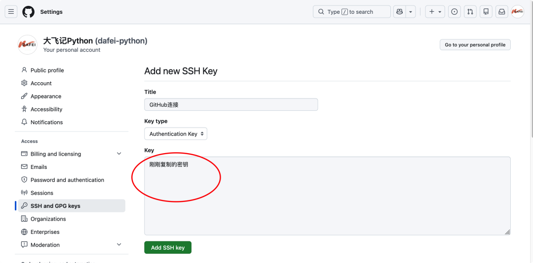 iShot_2026-04-16_上午10.38.24